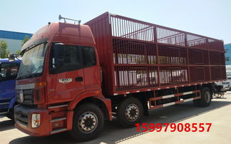 畜禽运输车 仓栅车图片与规格型号全解析