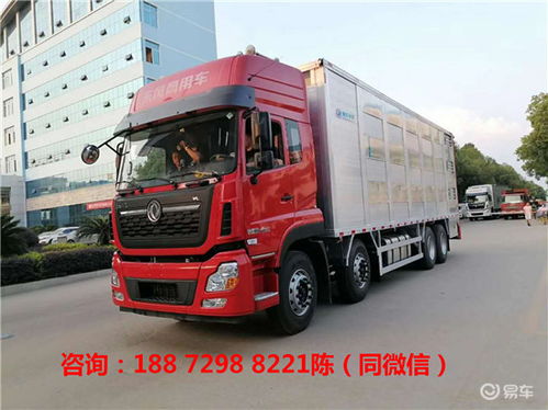 专业解析 东风天锦6.8米与福田欧马可畜禽运输车全方位对比