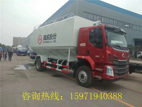 崇安畜禽运输车厂家直销，散装饲料车报价详解与选购指南