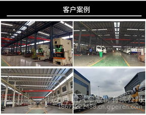 湖北随州程力福田畜禽运输车（CLW5120CCQB5） 高效养殖运输的理想之选