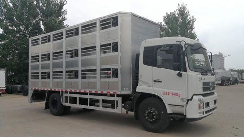 9米6畜禽运输车 龙陵运猪车的智慧之选，全国直销助力高效畜牧